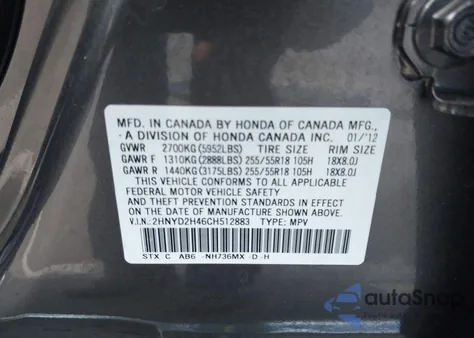2012 Acura Mdx Technology Package из США, поврежденный, VIN 2HNYD2H46CH512883